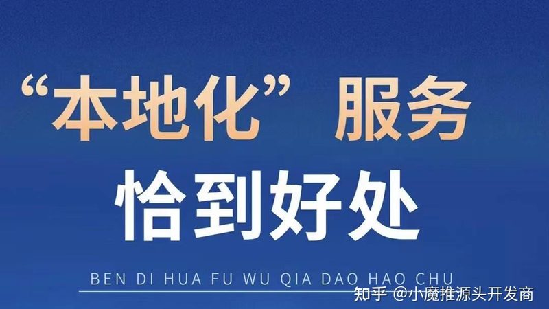 别墅玻璃外墙保洁，这些注意事项要知道**