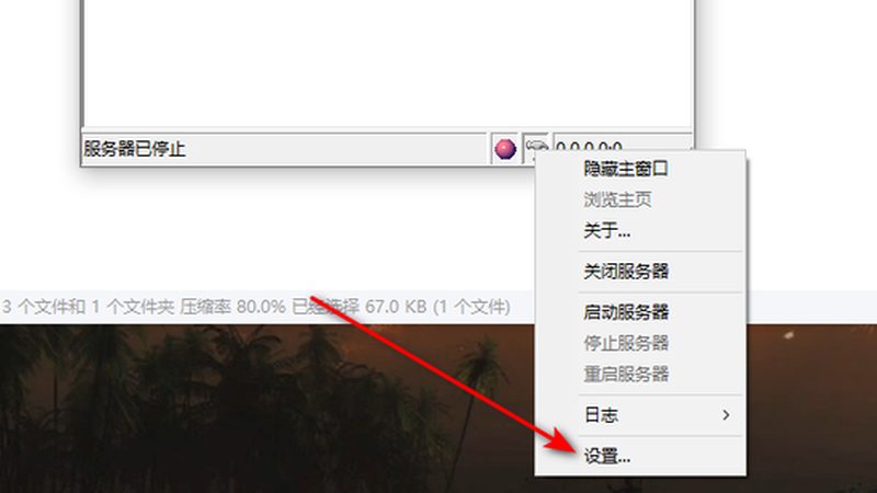 育儿嫂薪资揭秘：北京育儿嫂月薪行情解析