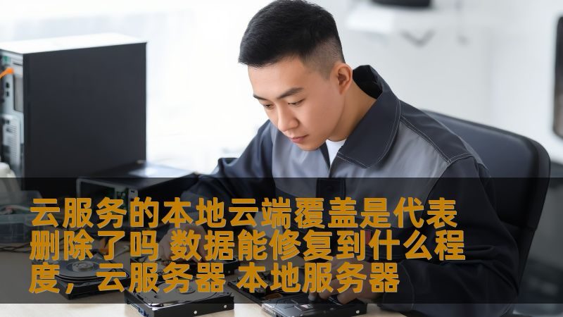 管道疏通剂中氢氧化钠含量多少才算有效？揭秘其使用与安全**