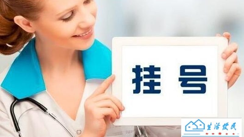 在选择家政钟点工时，要考察其背景和经验。可以通过以下方式了解：
