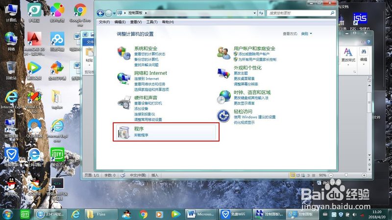在享受日式搬家服务时，以下注意事项不容忽视：