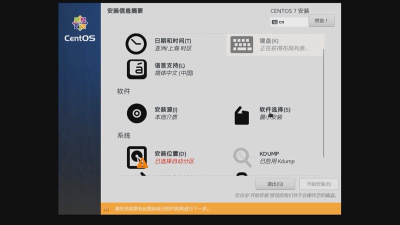 搬家合同十大注意事项