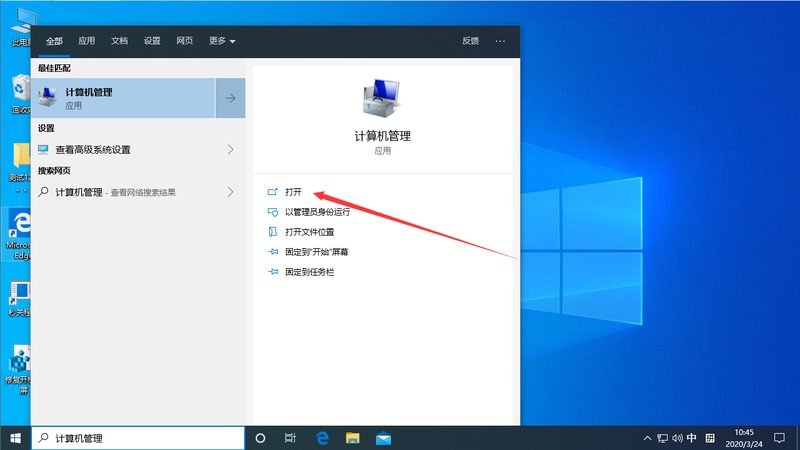 商铺卷帘门锁具：揭秘十大品牌背后的技术奥秘