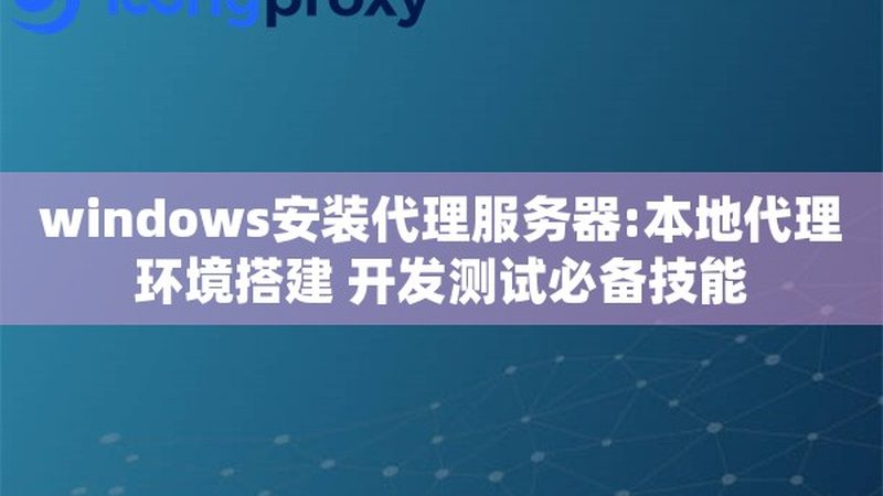 洗衣机维修师傅水平如何判断？揭秘行业标准与技巧