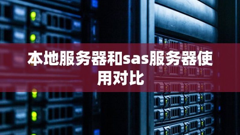 家电维修培训证书考取全攻略