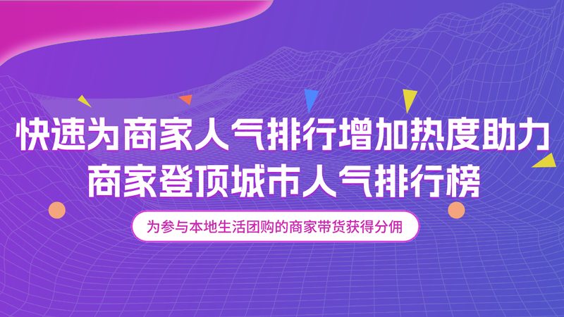 揭秘保姆家政行业：品牌排名背后的真相