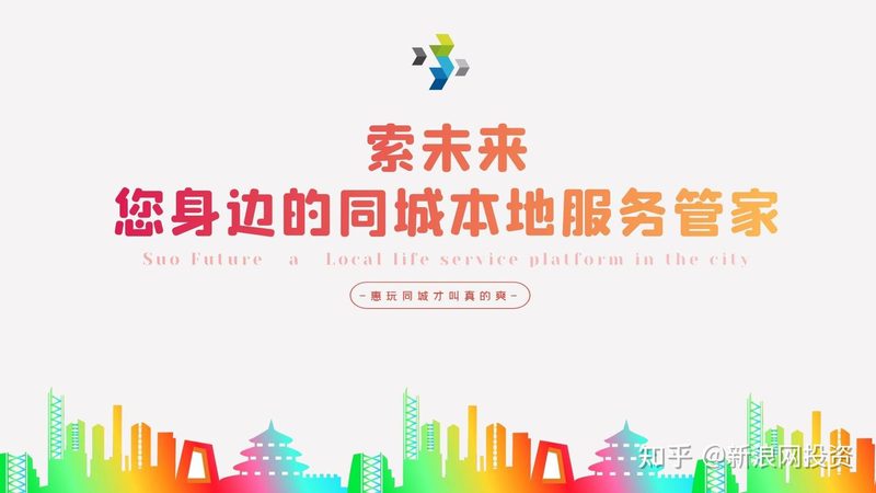 办公室日常保洁服务，你了解多少？**