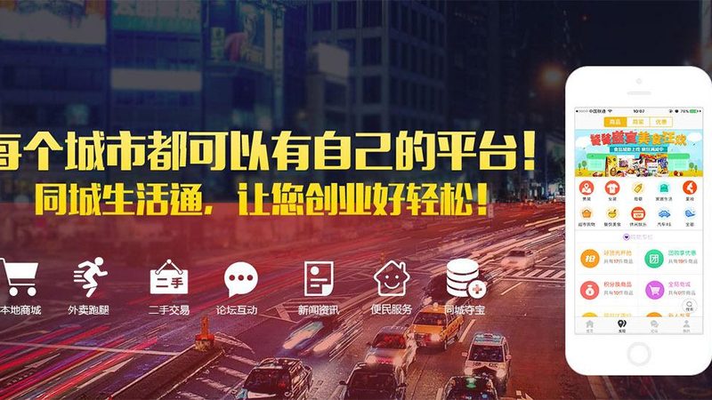 开锁换锁，资质证明办理流程全解析
