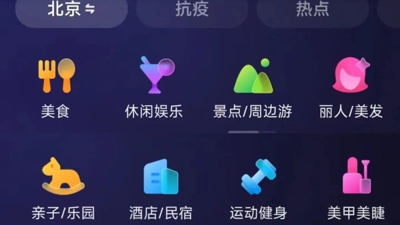 高端别墅钟点工定制服务，揭秘别墅生活品质提升之道