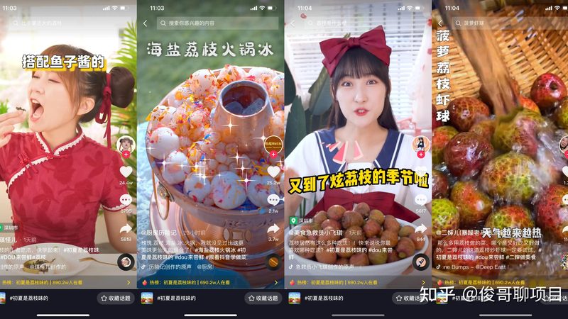 北京钟点工日常保洁标准规范