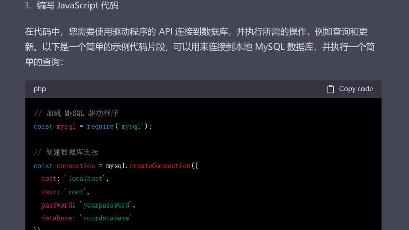 广州空调维修价格表：揭秘空调维修费用的构成与合理预期**