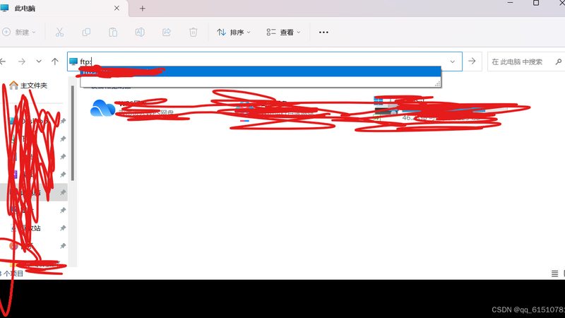 误区：认为价格越低越好