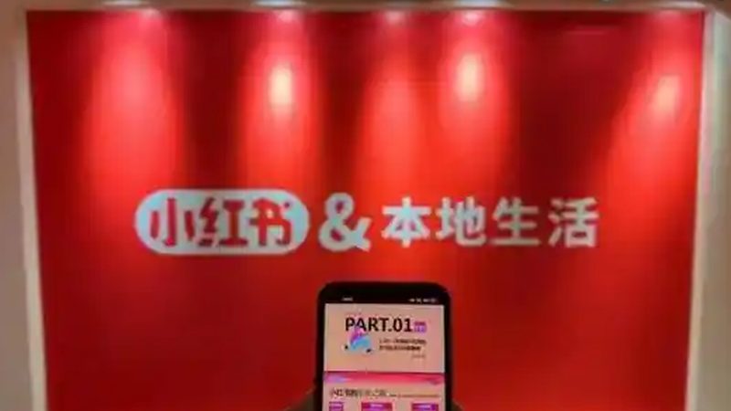 住家保姆价格之谜：揭秘影响薪资的关键因素**
