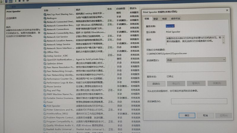 洗衣机漏水维修步骤图解