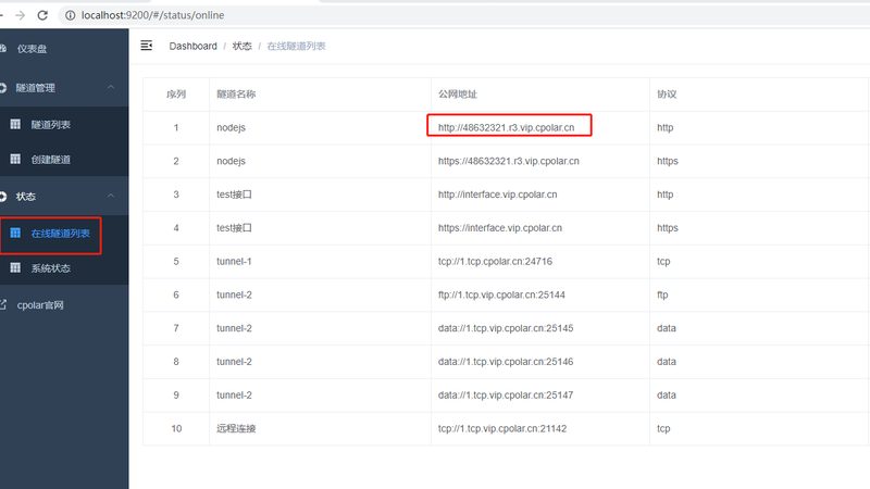 保姆应具备以下基本条件：